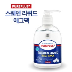 퓨어플러스 스웨덴 리퀴드 에그팩 300ml 클렌징 폼, 290ml, 1개, 1개