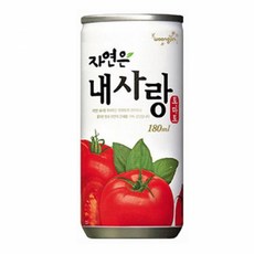//상품명