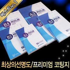 //상품명