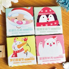 스마트포인트보이