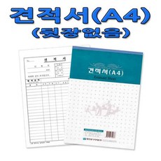 b6c3d5b9-9efc-4361-b046-ef3aee68c339.jpg