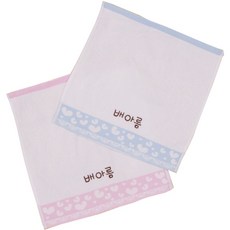 초등학교고리수건