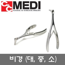 c7d79e46-4d5d-4bc5-b28c-72096cdcef88.jpg