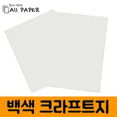 a3봉투제작