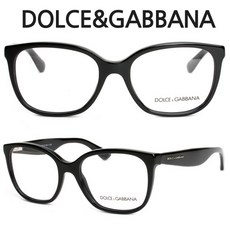 돌체앤가바나안경