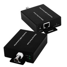 동축케이블증폭기