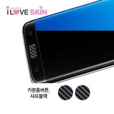 브라이텍스갤럭시3