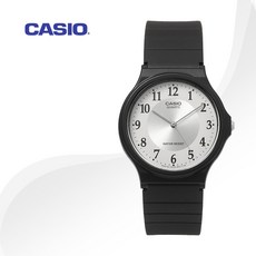mq0211sa