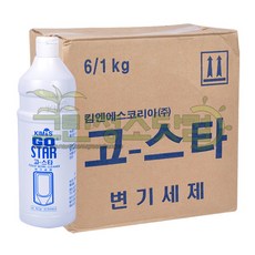 은나노스텝공영쇼핑