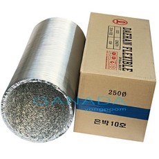 가나다용품 알루미늄닥트호스250mm-10M 길이10미터 은박자바라 10인치 10미터 플렉시블닥트호스 후렉시블 환풍기 자바라 덕트호스, 1개