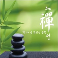 이미정전공음악