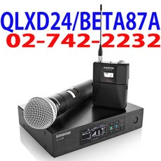 qlxd24beta87