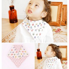 세모턱받이