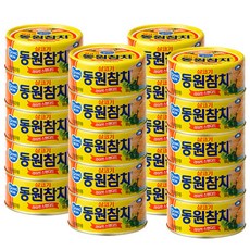 참치캔실링기