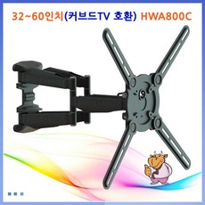 tv커브드60인치