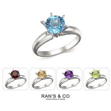 천연페리도트반지