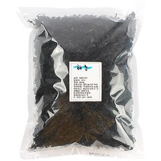 노을수산