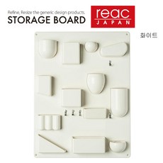스토리지
