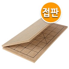 월간바둑