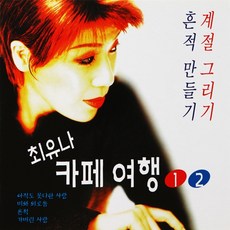 김남길dvd