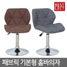 63아쿠아리움
