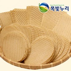 d76afa48-04c4-435f-950e-6674d61bc735.jpg