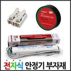 //상품명