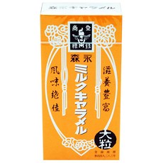 땅카