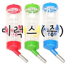 산코돔급수기