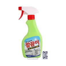 //상품명