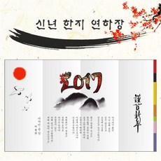 ca964c4b-f1dd-4483-9a13-428315542a48.jpg