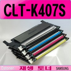 sfn-k40gt