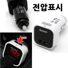 xstar충전기
