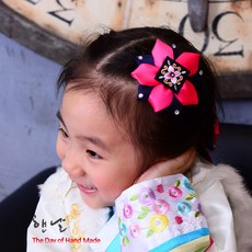 리버티유아머리끈