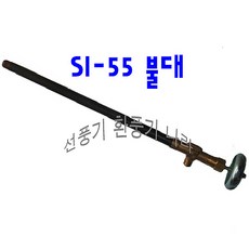 가스렌지불커버