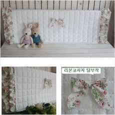 침대헤드커버165