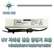 4h1w핫솔로샌드위치