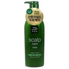 컨디셔너