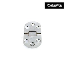 미싱경첩