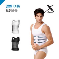 기어엑스 남성 일반여름 나시 보정속옷