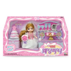미미월드 리틀 미미 웨딩파티 공주인형, 리틀미미웨딩파티, 1개