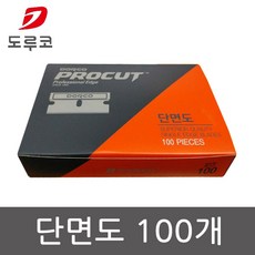 b54f600c-a4b5-42ea-944e-784452731c1e.jpg