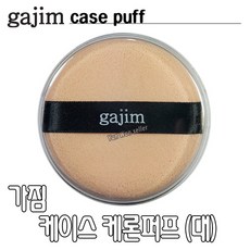 케피스펀지