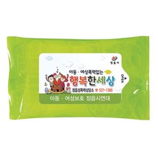 교회물티슈