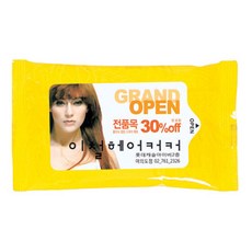 교회물티슈