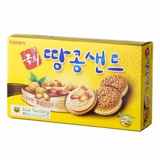 bfe1165c-34a9-45ae-8978-bfac0b228d92.jpg