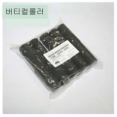 34be5d82-781e-4782-a9cd-51cd58fa97ef.jpg
