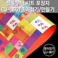 bd463c89-7a38-4450-b1e3-98fba55884a6.jpg