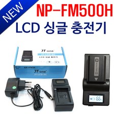 np-fm500h호환
