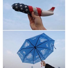 구름우산